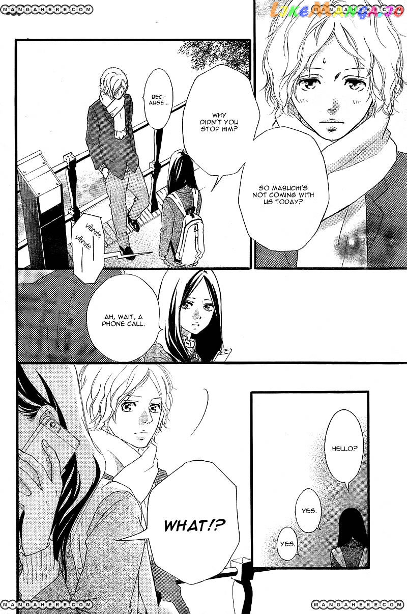 Ao Haru Ride, Chapter 39 image 15